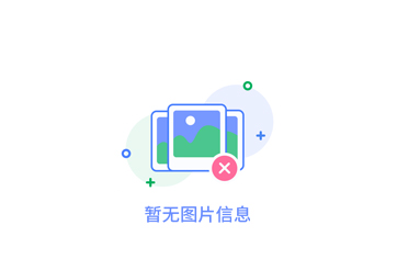 高壓液阻柜內主要器件