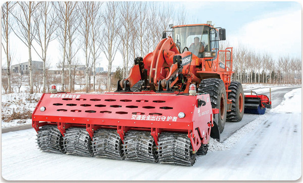 金剛智能重型破冰除雪一體機