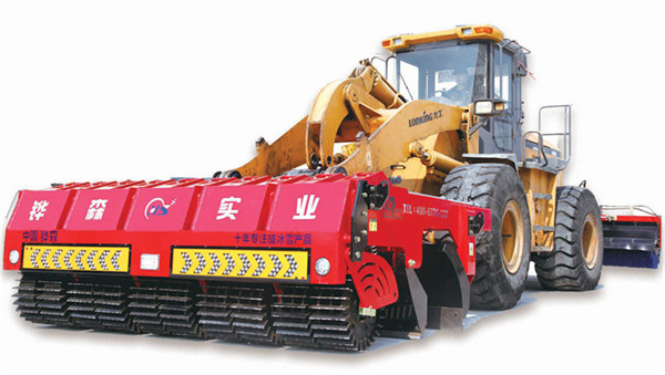 金剛智能液壓破冰除雪一體機(jī)